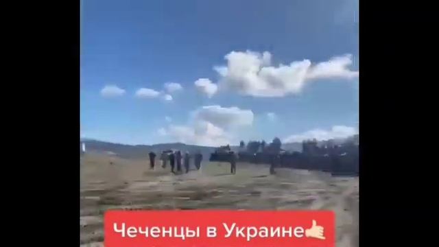 РАМЗАН КАДЫРОВ ЧЕЧЕНЦЫ В УКРАИНЕ. ЧЕЧЕНСКИЙ ЛОВЗАР смотреть онлайн