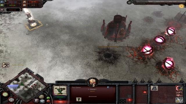 Dawn of War Echo of Heresy SUB MOD ► Утренний хаос #17 смотреть онлайн