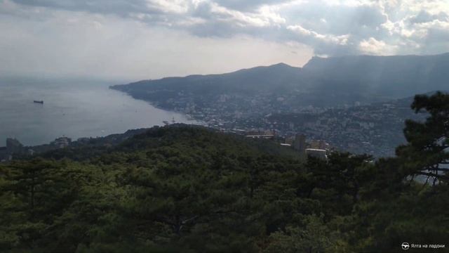 Виды со скалы Ура на Южный берег Крыма и черноморское побережье смотреть онлайн