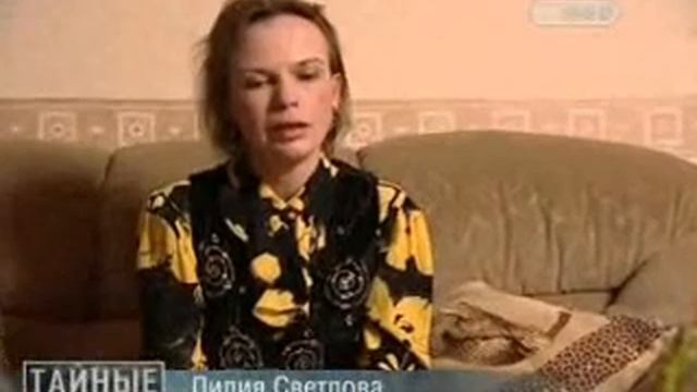 Излучение, рентген. www.radioaktivnost.ru смотреть онлайн