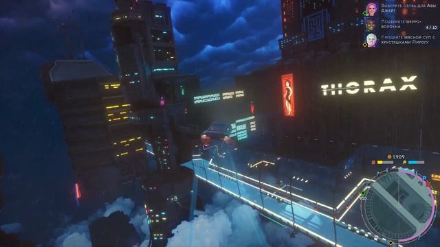 ТРЕНИНГ ЛИЧНОСТНОГО РОСТА ► Cloudpunk - City of Ghosts (DLC) ► ПРОХОЖДЕНИЕ (6) смотреть онлайн