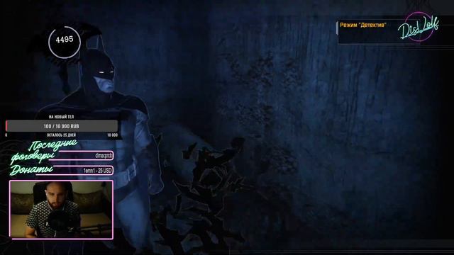 Batman: Arkham Asylum ► Прохождение #10 ► ПЛЮЩ ВНАТУРЕ ПОПУТАЛ смотреть онлайн