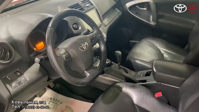 Toyota RAV4, 2010 год смотреть онлайн