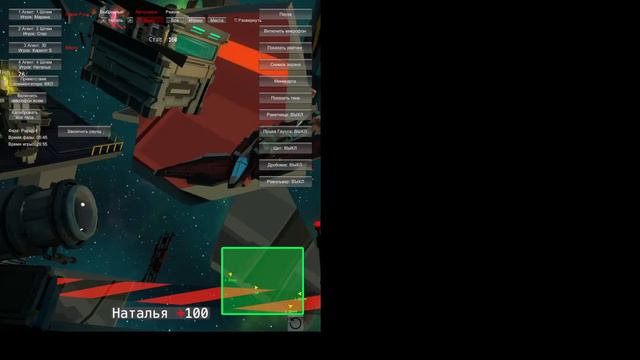 Трансляция игры на БОЛЬШОЙ арене смотреть онлайн