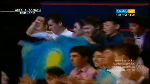 Ақылбек Жеменей - Алға, қазақ жігіттері! Клип, бейнебаян, онлайн смотреть онлайн