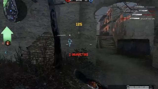 [Хеллоуин в Warface #6] - Армейский нож Halloween "Финал" смотреть онлайн