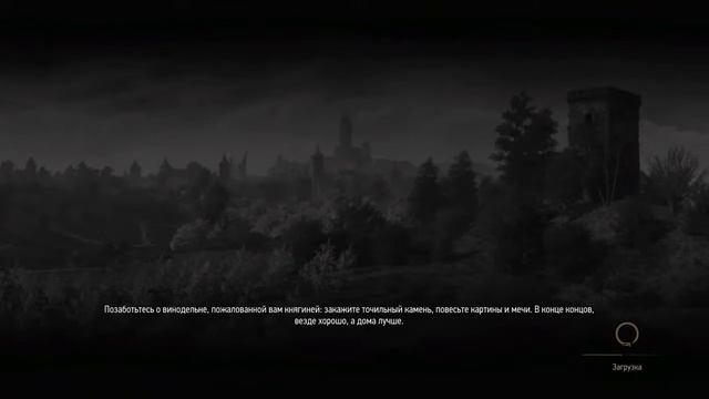 Володимир соска смотреть онлайн