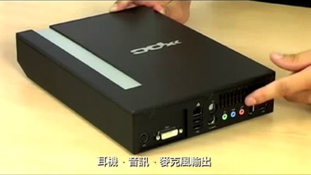 Shuttle 浩鑫XPC mini X100 смотреть онлайн