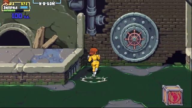 TMNT: Shredder`s Revenge (PC)-Прохождение за Эйприл. смотреть онлайн