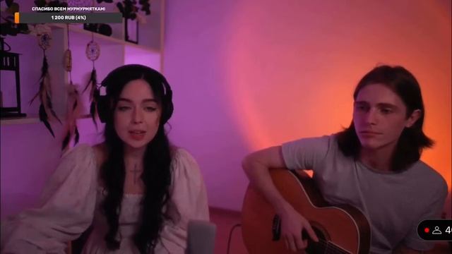 polnalyubvi и Саша жук поют «Нева» 5’nizza на стриме смотреть онлайн
