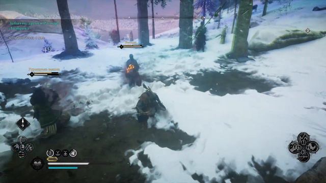 Прохождение Assassin's Creed Valhalla \ Вальгалла | Часть #42 | Правда! смотреть онлайн