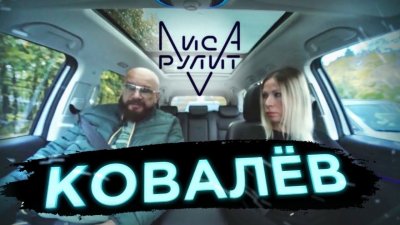 Новости автомобильной индустрии