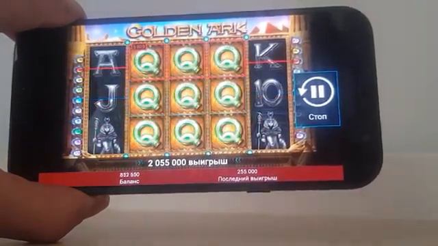 Это стоит посмотреть - два рядя на 2 и 5 миллионов рублей играю на телефоне смотреть онлайн