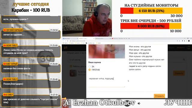 Локос рассудит #71: PROBATTLE 1 РАУНД Ч.5 смотреть онлайн