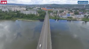 Новокузнецк. Аэросъемка