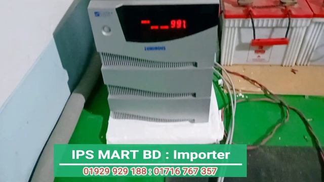 Luminous CRUZE+ 3 5 KVA 3000 Watt UPS Price in Bangladesh смотреть онлайн