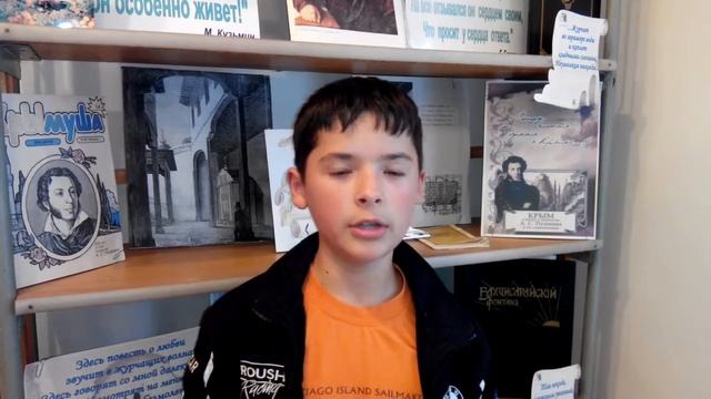 Страна читающая — Иван Лысненко читает произведение «Пущину И.И.» А. С. Пушкина смотреть онлайн