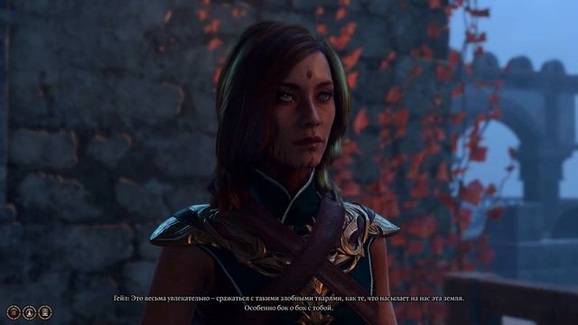 [Baldur's Gate 3] Gale Romance (act 2) - Гейл флиртует после сражения смотреть онлайн