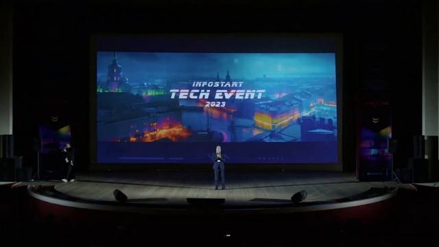 INFOSTART TECH EVENT 2023. Открытие конференции. Приветственное слово Доржи Цыденова смотреть онлайн