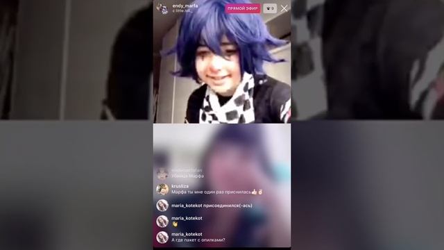 endy_marfa 5 минут говорит фак и переворачивает камеру смотреть онлайн