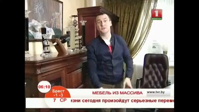 Мебель из массива смотреть онлайн