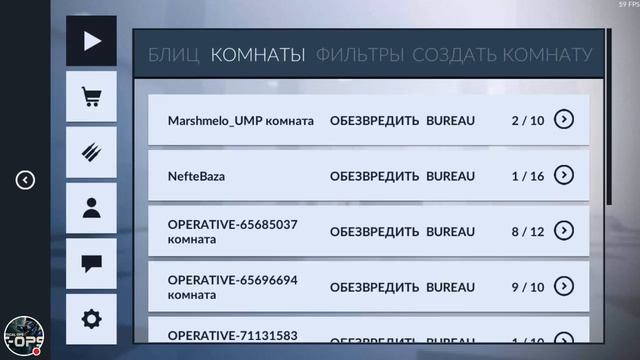 Стрим игры "Critical Strike Counter Terrorist". смотреть онлайн
