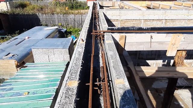 Арболит монолит. Армопояс + бетонные балки первого этажа готовы. смотреть онлайн