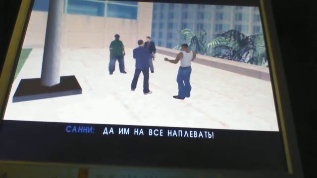Обрывок номер 2 обзор гта санандрес полиция моями смотреть онлайн