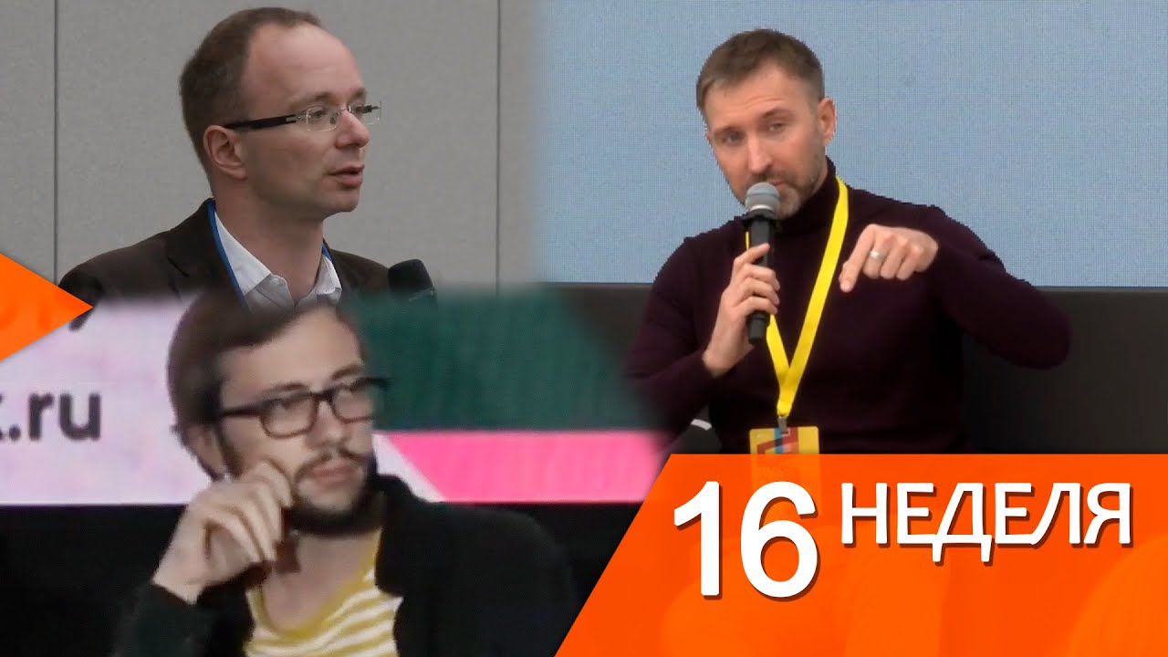 Правила для творчества смотреть онлайн