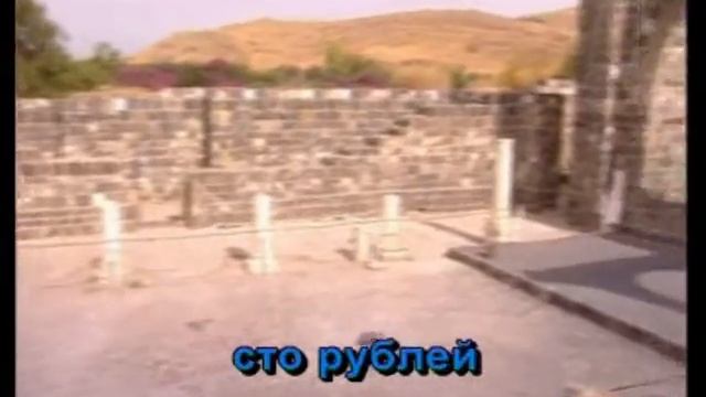Народные Хороша В Лесу Малина смотреть онлайн
