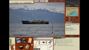 РР 3.99 Японский краб стригун. Наживка мясо глубинного краба