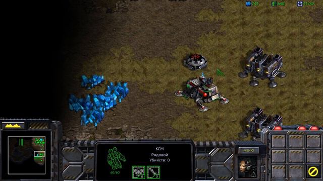 Starcraft Remastered. Часть 3. База «Джейкобс» смотреть онлайн