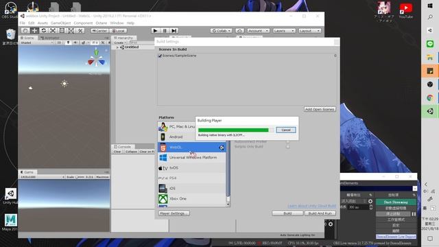 輕鬆製作網頁遊戲 – Unity 輸出WebGL並掛在Git Hub смотреть онлайн