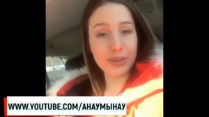 РУССКАЯ ГОВОРИТ НА КАЗАХСКОМ БЕЗ АКЦЕНТА
