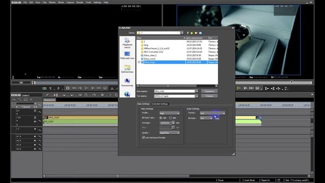 Export. Premiere Pro CC vs Edius 7.xx смотреть онлайн