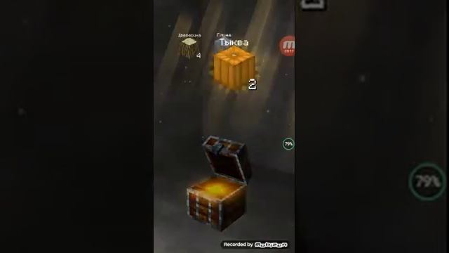 Pickcrafter часть-1 смотреть онлайн