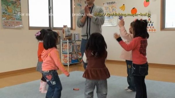 Seven Steps | Teacher's Video