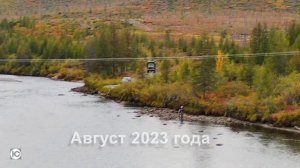 Дороги Колымы. Трасса Сусуман - Буркандья. Старый мост на Валунном