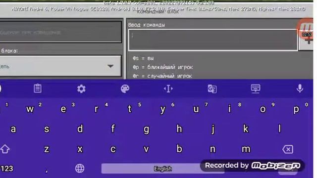Как сделать кликер смотреть онлайн