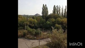 город Антрацит