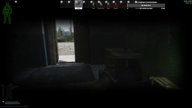 Escape From Tarkov | 1440p | Хардкор | 18+ | Стрим 9 смотреть онлайн