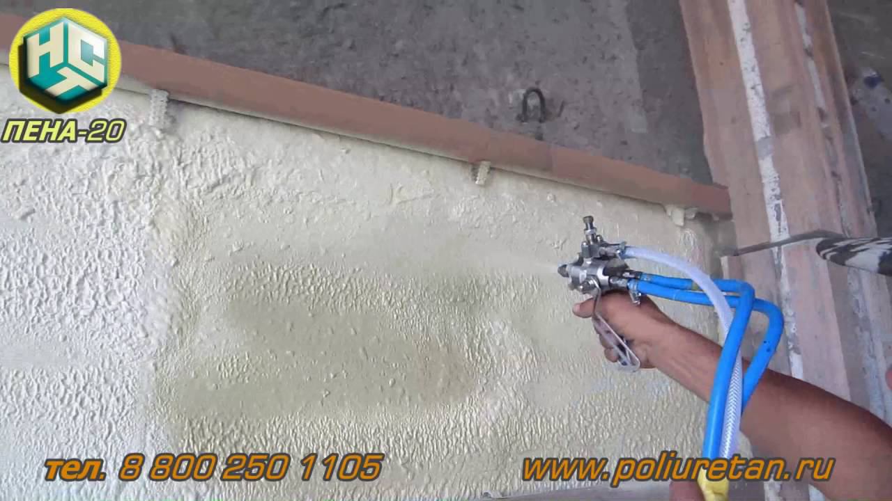 Утепление картофельного хранилища напылением ППУ, ПЕНА-20,НСТ смотреть онлайн