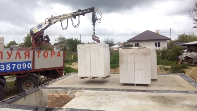 2016.05.14 Разгрузка блоков на фундамент смотреть онлайн