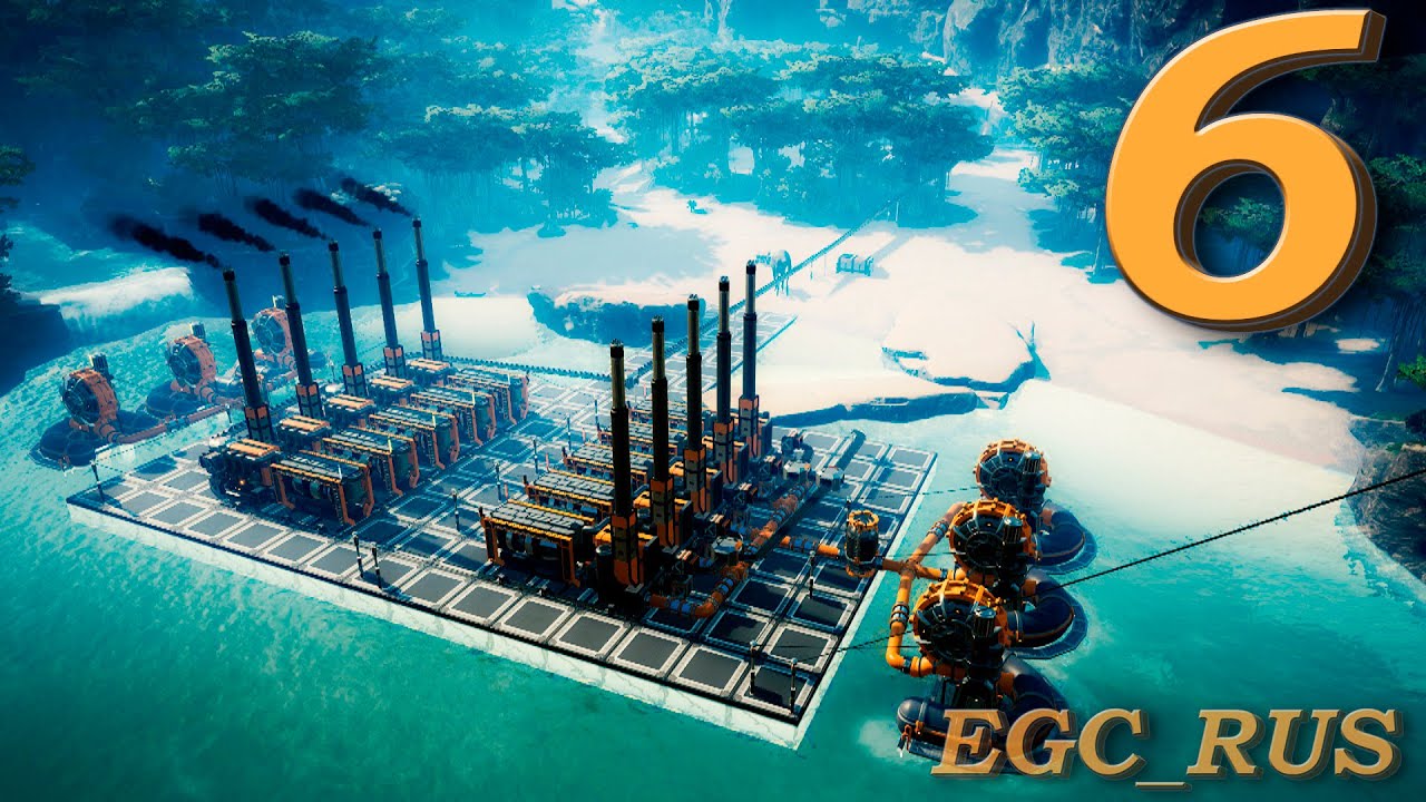 Satisfactory (прохождение) №6: "Угольная электростанция" смотреть онлайн