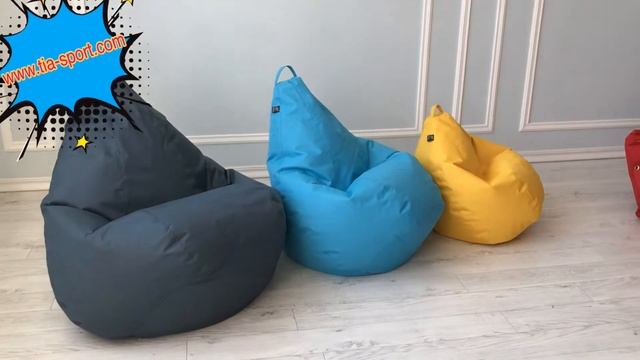 Кресло груша Оксфорд 3 размера купить в магазине Киев, Харьков | Tia-Sport смотреть онлайн