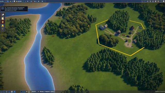 Прохождение Foundation ⬓ S1 ⬓ Начало смотреть онлайн