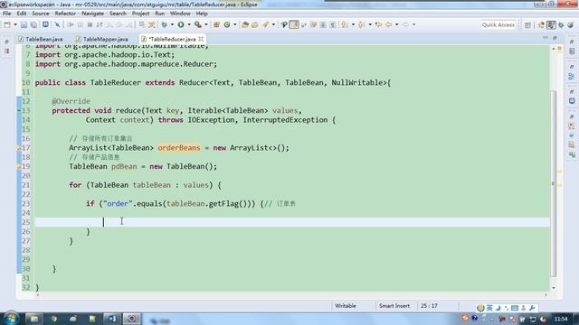 169 尚硅谷 MapReduce ReduceJoin案例Reduce смотреть онлайн