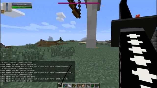 Битва Титанов в Minecraft [The Titans] смотреть онлайн