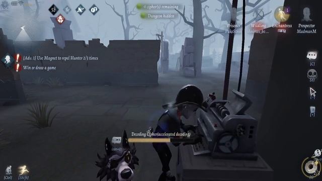 РЮК И ТЕТРАДЬ СМЕРТИ В IDENTITY V