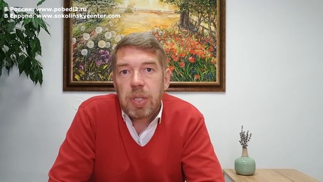 Что будет если запивать еду холодной водой? смотреть онлайн